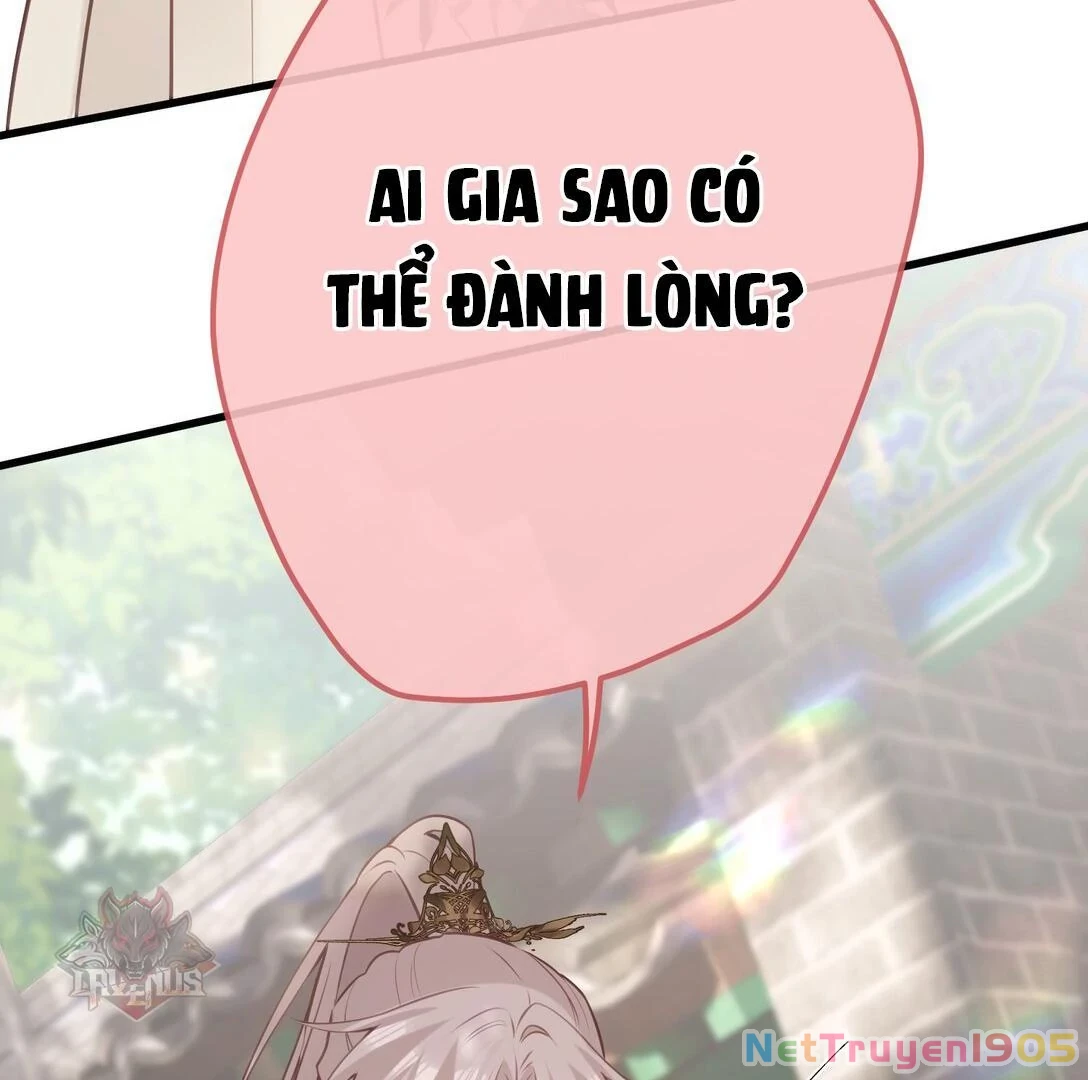 Nghe Nói Thái Hậu Với Thái Hậu Là Thật Sao? Chapter 42 - Trang 3