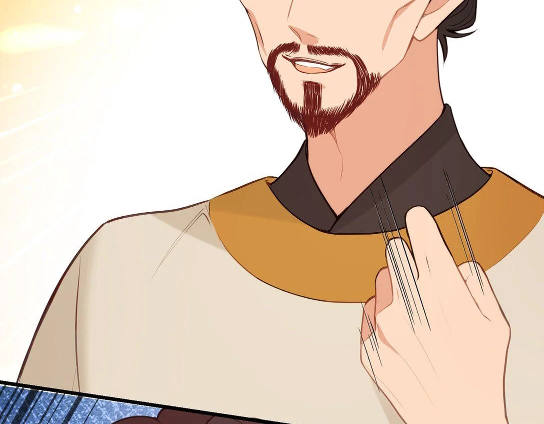 Nghe Nói Thái Hậu Với Thái Hậu Là Thật Sao? Chapter 43 - Trang 14