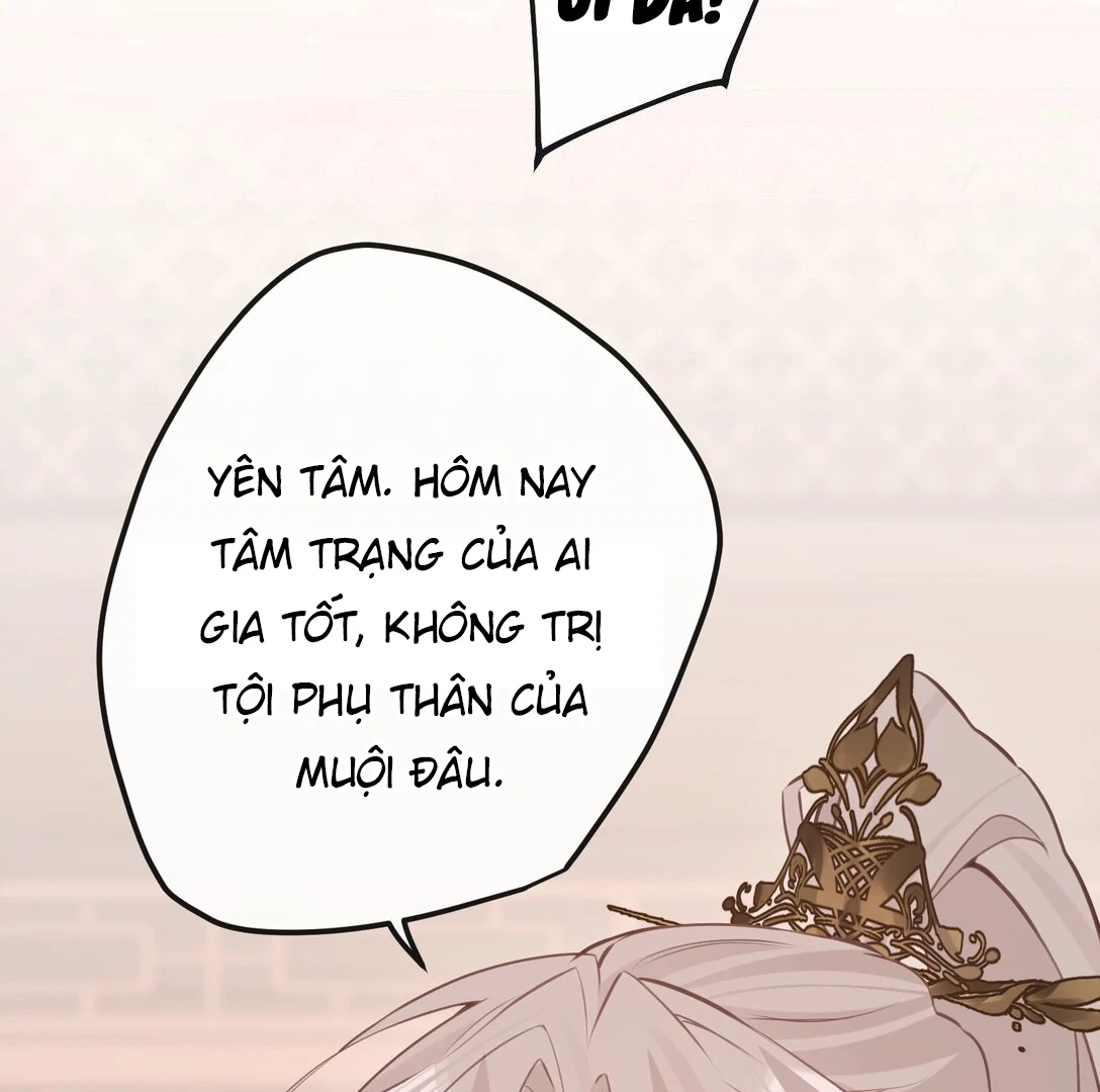Nghe Nói Thái Hậu Với Thái Hậu Là Thật Sao? Chapter 43 - Trang 31
