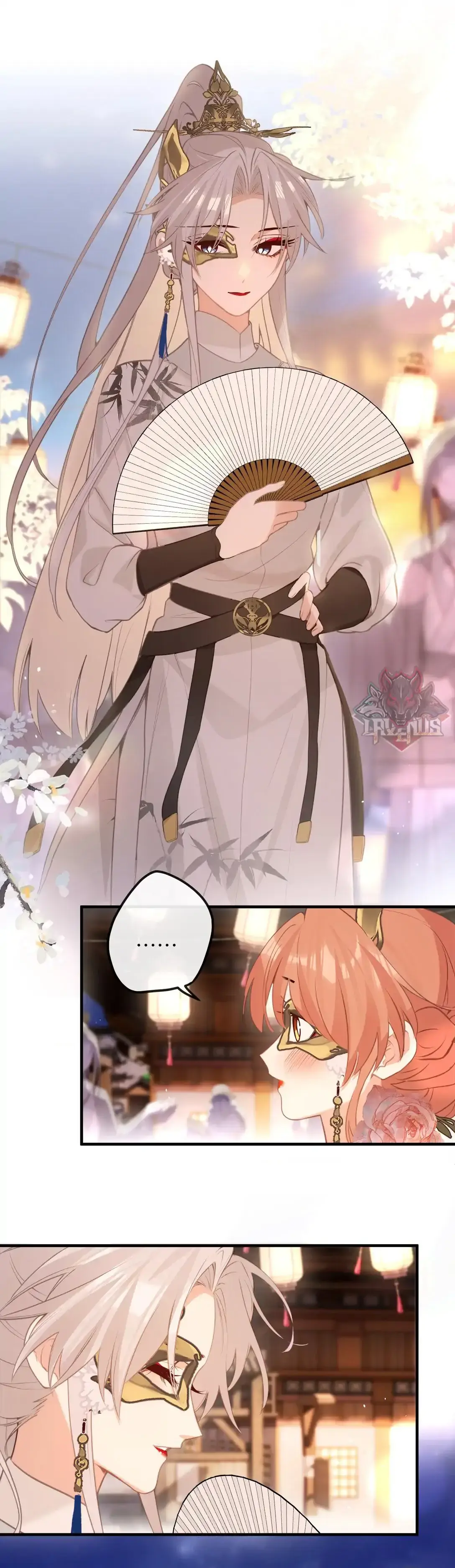 Nghe Nói Thái Hậu Với Thái Hậu Là Thật Sao? Chapter 44 - Trang 1