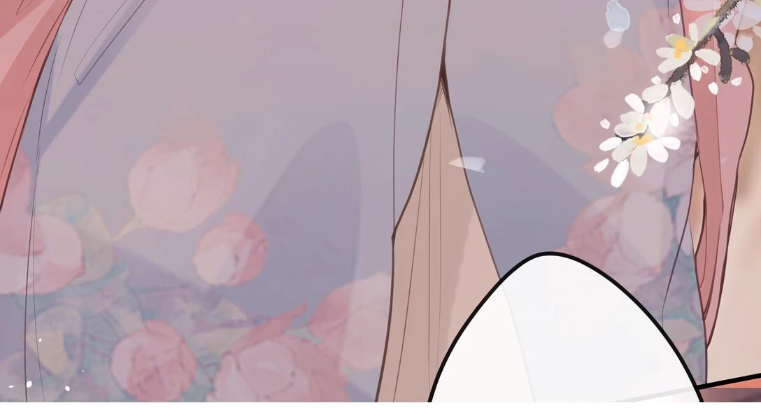 Nghe Nói Thái Hậu Với Thái Hậu Là Thật Sao? Chapter 44 - Trang 16