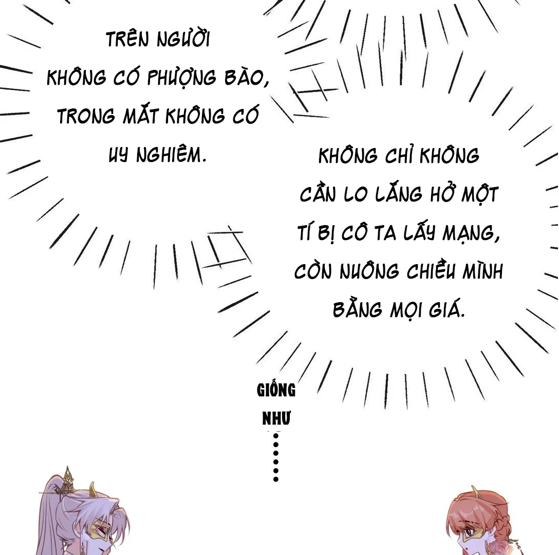Nghe Nói Thái Hậu Với Thái Hậu Là Thật Sao? Chapter 44 - Trang 31