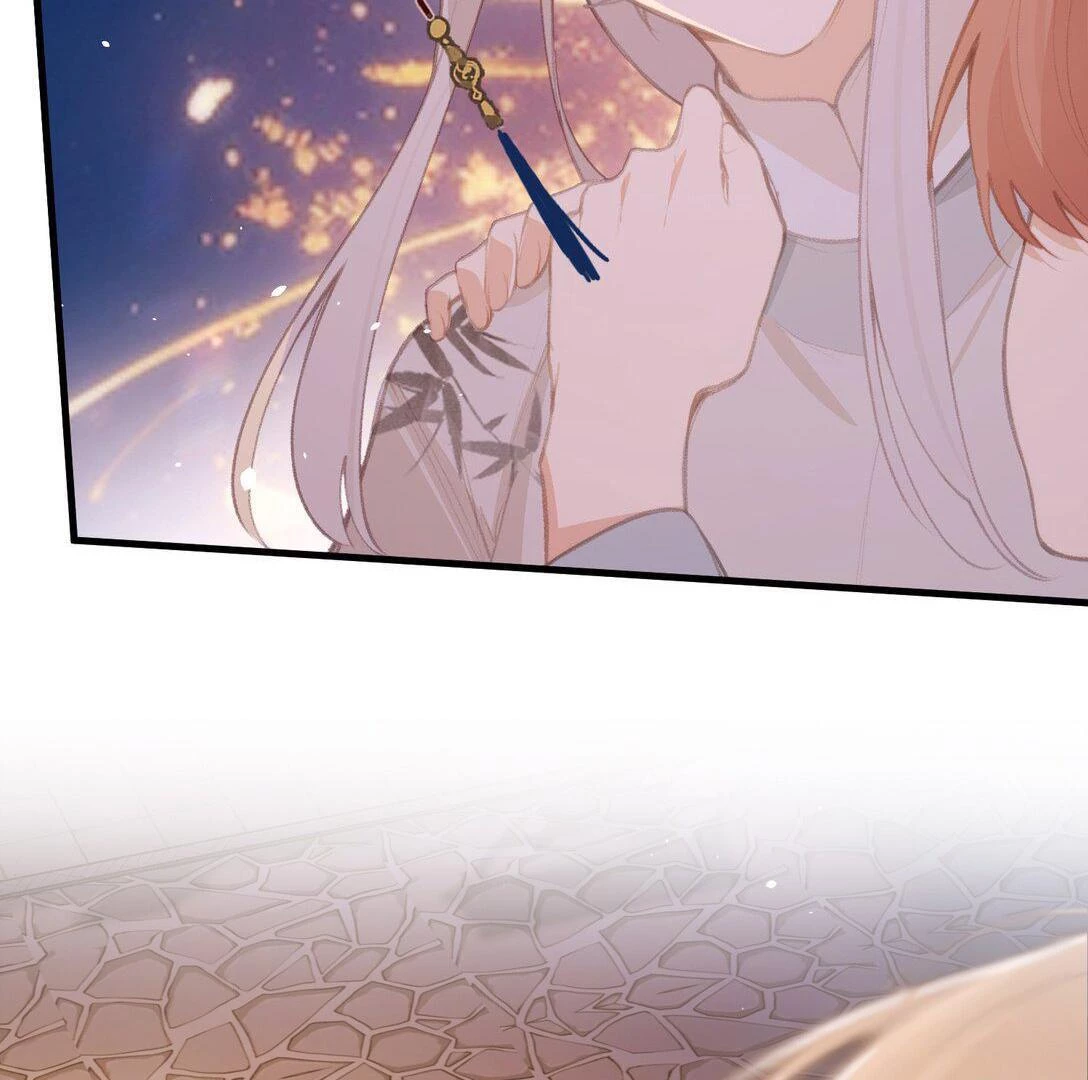Nghe Nói Thái Hậu Với Thái Hậu Là Thật Sao? Chapter 46 - Trang 17