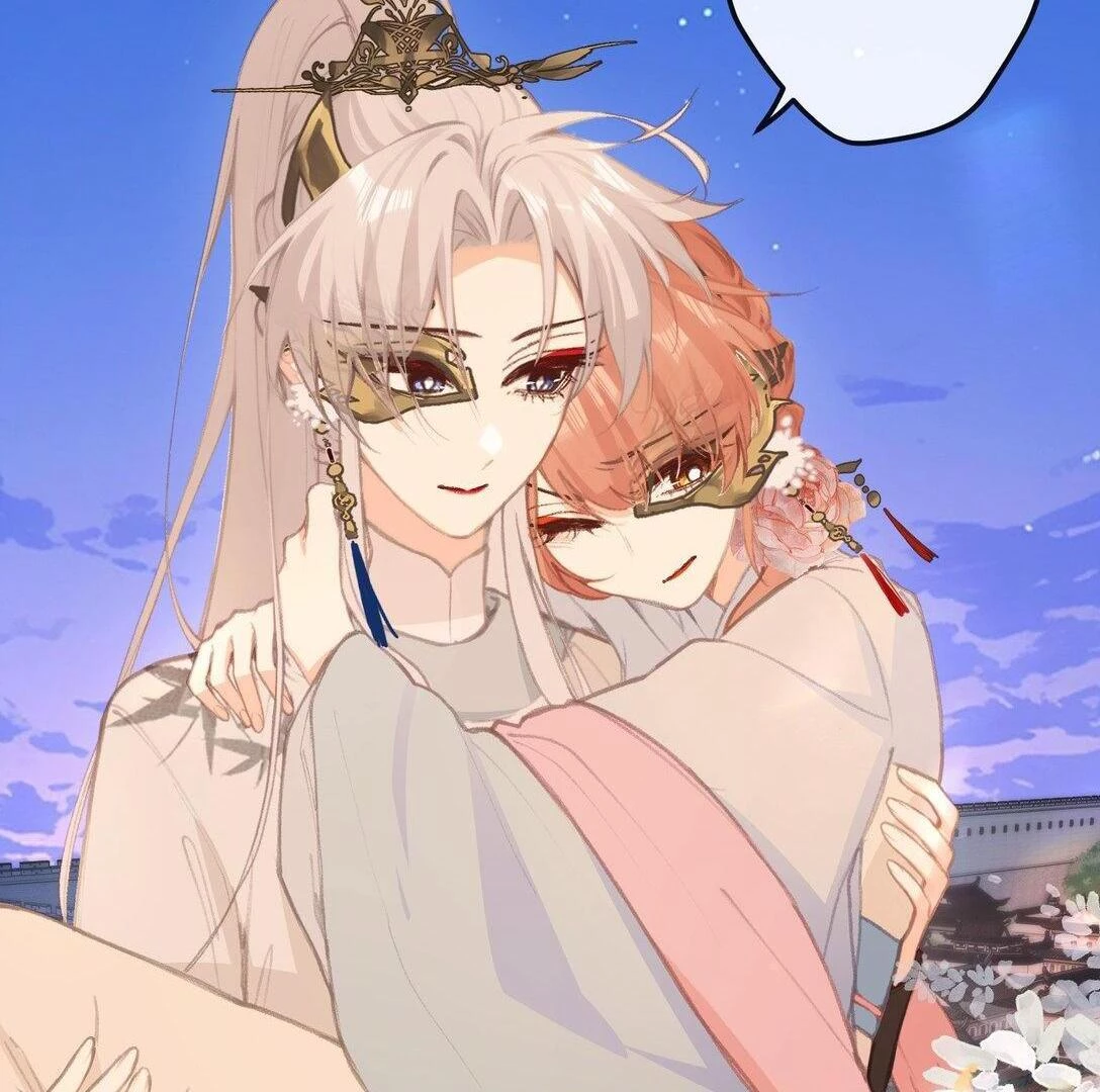 Nghe Nói Thái Hậu Với Thái Hậu Là Thật Sao? Chapter 46 - Trang 2