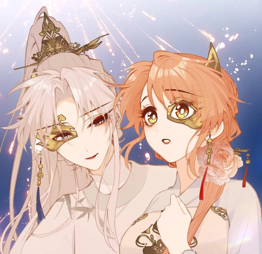 Nghe Nói Thái Hậu Với Thái Hậu Là Thật Sao? Chapter 46 - Trang 25