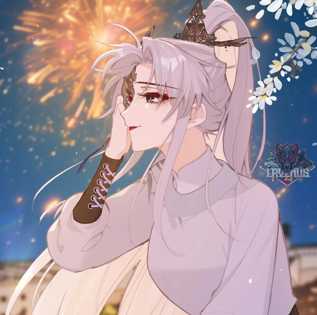 Nghe Nói Thái Hậu Với Thái Hậu Là Thật Sao? Chapter 46 - Trang 31