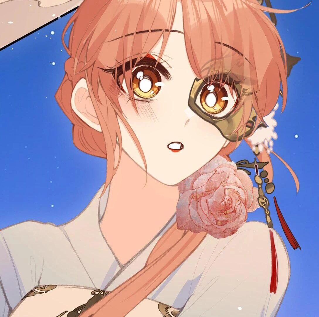 Nghe Nói Thái Hậu Với Thái Hậu Là Thật Sao? Chapter 46 - Trang 4