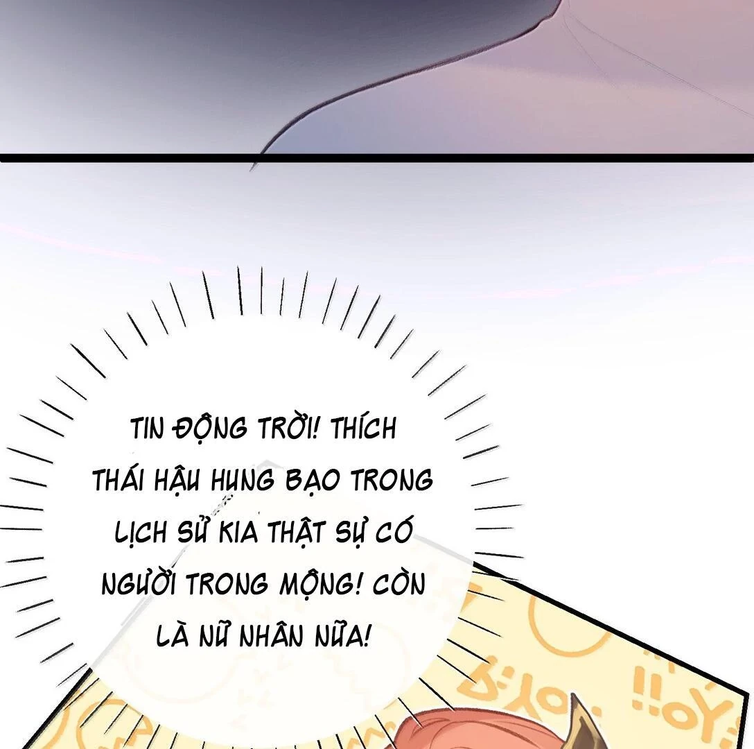 Nghe Nói Thái Hậu Với Thái Hậu Là Thật Sao? Chapter 47 - Trang 10