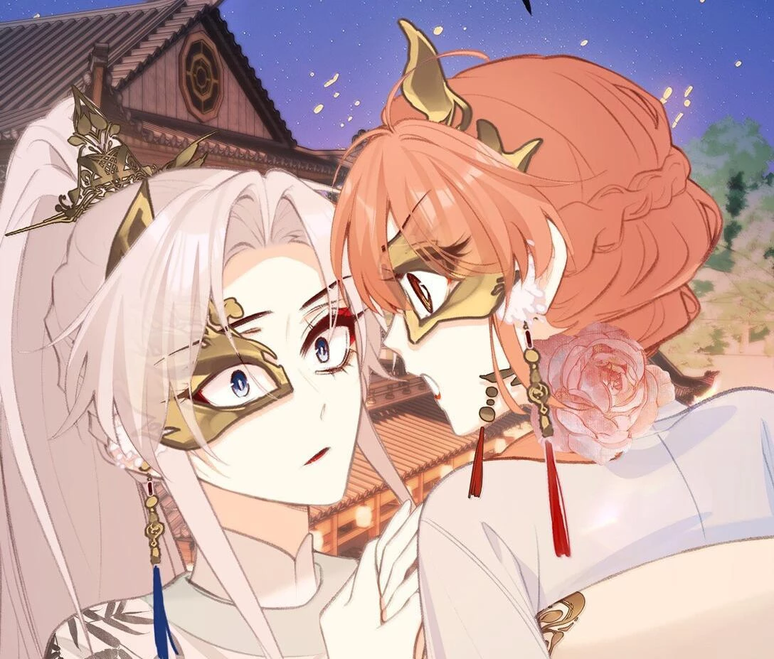 Nghe Nói Thái Hậu Với Thái Hậu Là Thật Sao? Chapter 47 - Trang 14
