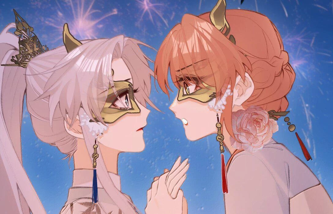 Nghe Nói Thái Hậu Với Thái Hậu Là Thật Sao? Chapter 47 - Trang 20