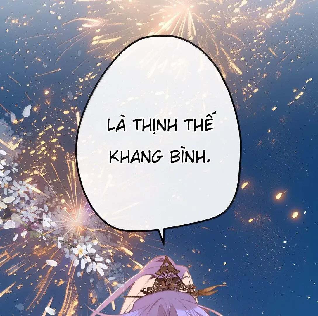 Nghe Nói Thái Hậu Với Thái Hậu Là Thật Sao? Chapter 47 - Trang 29