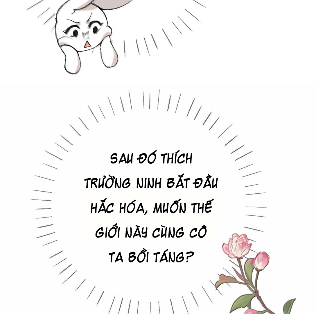 Nghe Nói Thái Hậu Với Thái Hậu Là Thật Sao? Chapter 47 - Trang 34