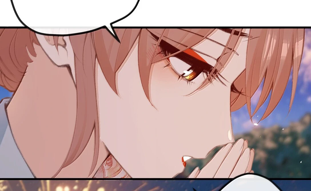 Nghe Nói Thái Hậu Với Thái Hậu Là Thật Sao? Chapter 47 - Trang 45