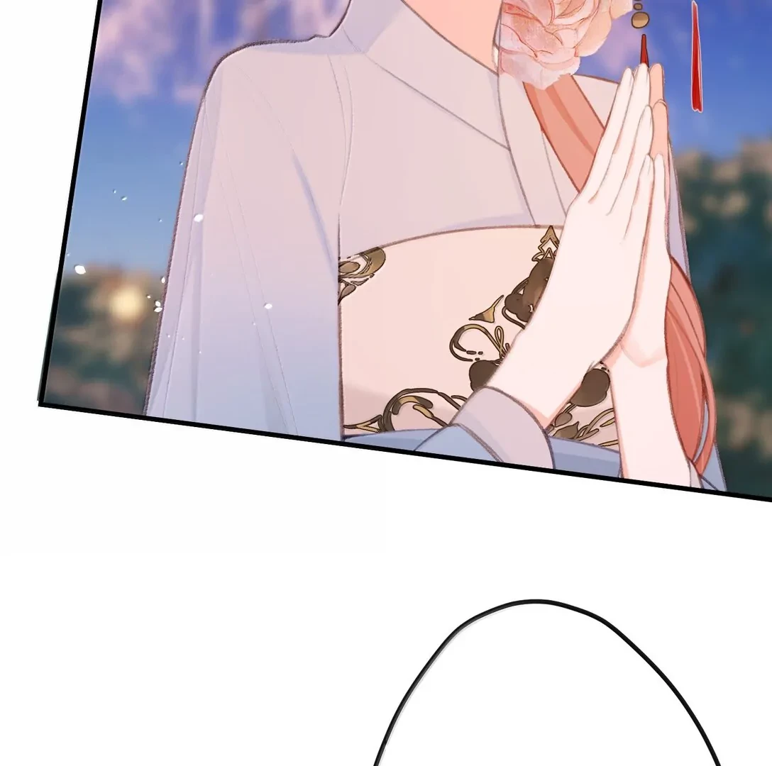 Nghe Nói Thái Hậu Với Thái Hậu Là Thật Sao? Chapter 47 - Trang 49