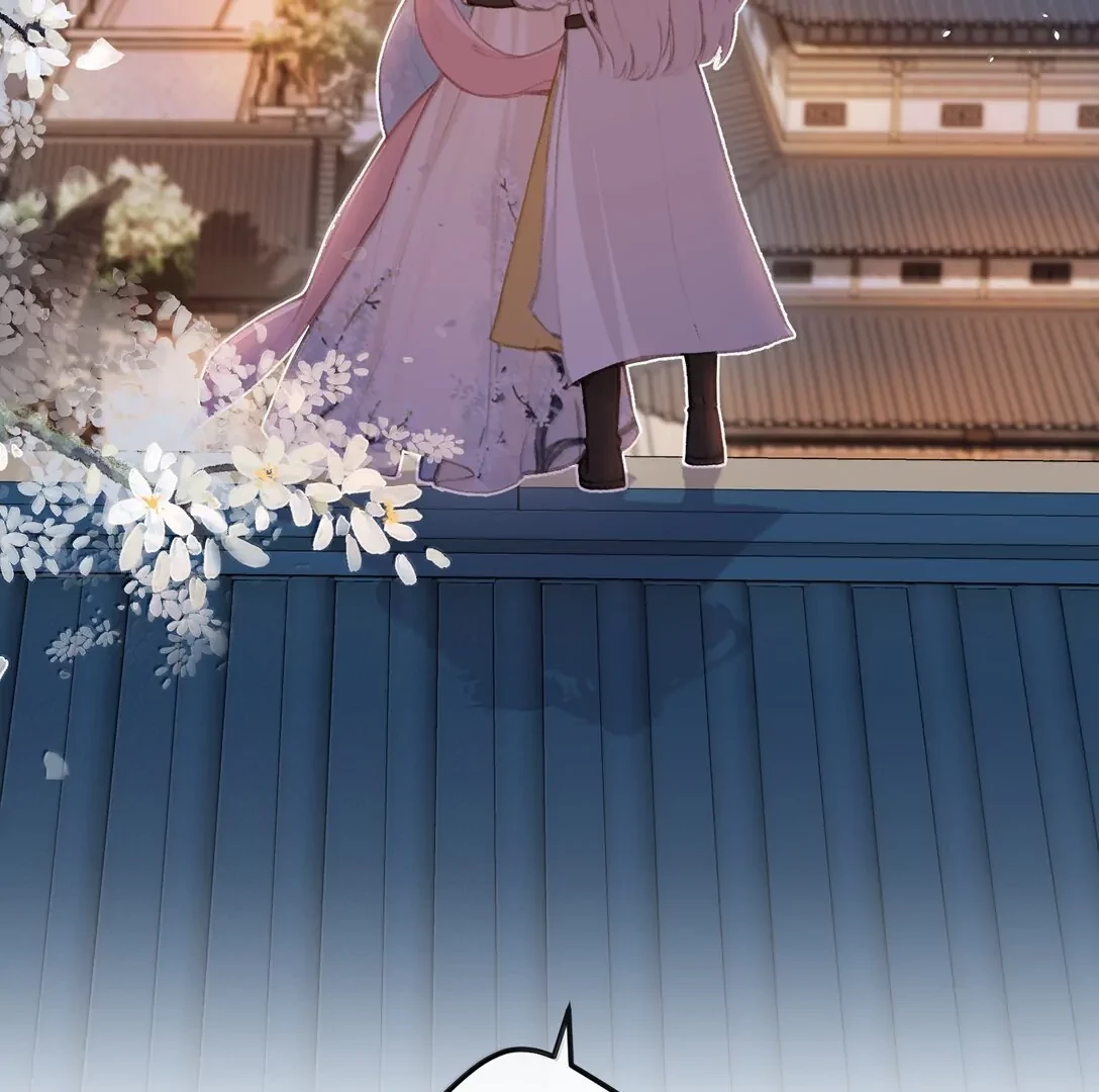 Nghe Nói Thái Hậu Với Thái Hậu Là Thật Sao? Chapter 48 - Trang 11