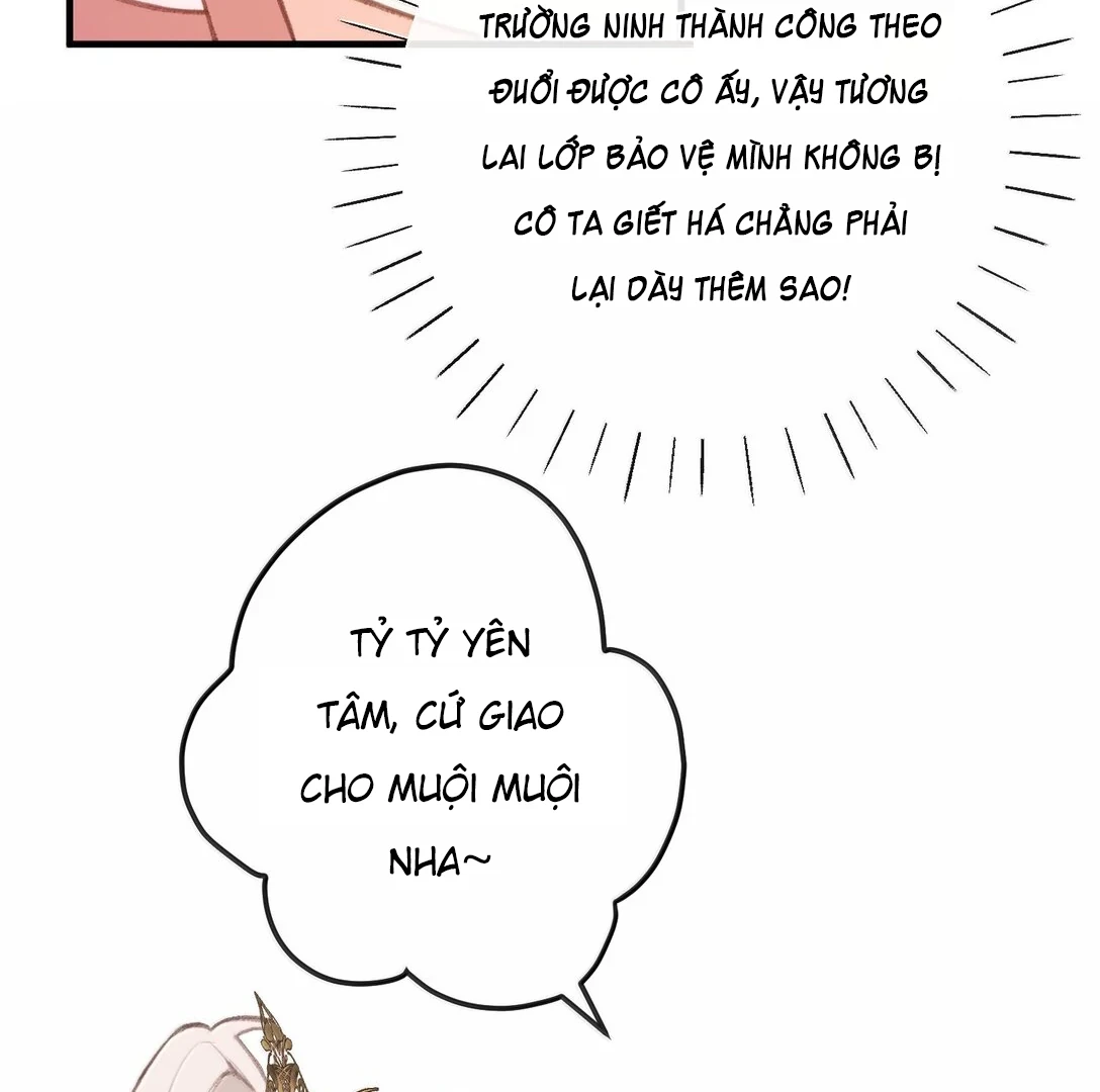 Nghe Nói Thái Hậu Với Thái Hậu Là Thật Sao? Chapter 48 - Trang 2