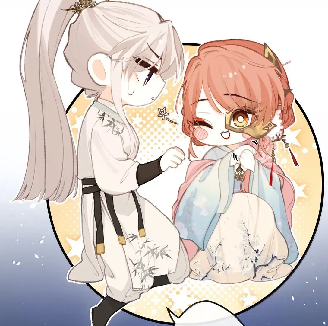 Nghe Nói Thái Hậu Với Thái Hậu Là Thật Sao? Chapter 48 - Trang 3