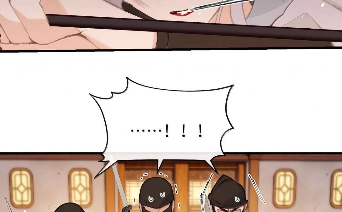 Nghe Nói Thái Hậu Với Thái Hậu Là Thật Sao? Chapter 48 - Trang 39