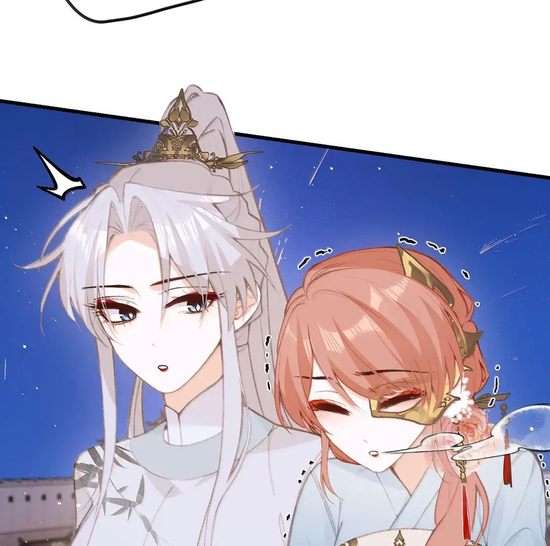 Nghe Nói Thái Hậu Với Thái Hậu Là Thật Sao? Chapter 48 - Trang 8