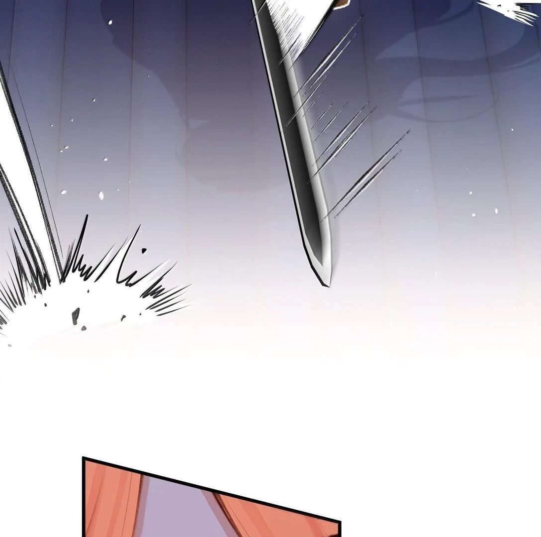 Nghe Nói Thái Hậu Với Thái Hậu Là Thật Sao? Chapter 49 - Trang 17
