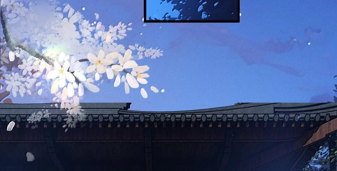 Nghe Nói Thái Hậu Với Thái Hậu Là Thật Sao? Chapter 49 - Trang 29