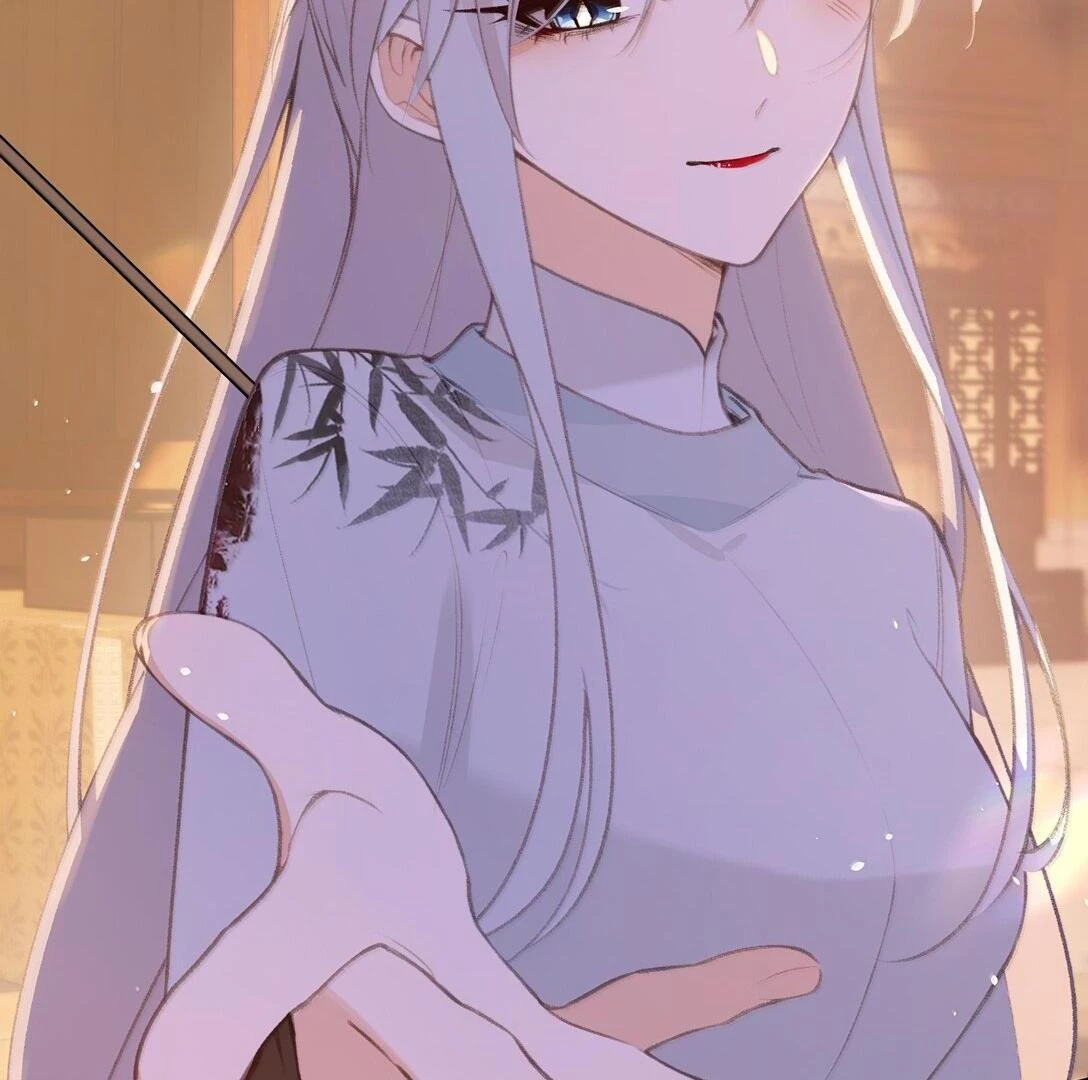 Nghe Nói Thái Hậu Với Thái Hậu Là Thật Sao? Chapter 49 - Trang 3