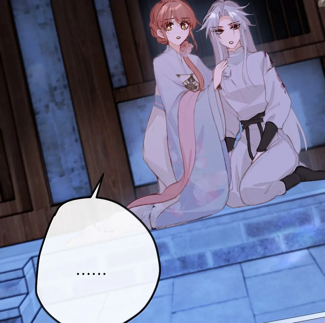 Nghe Nói Thái Hậu Với Thái Hậu Là Thật Sao? Chapter 49 - Trang 44