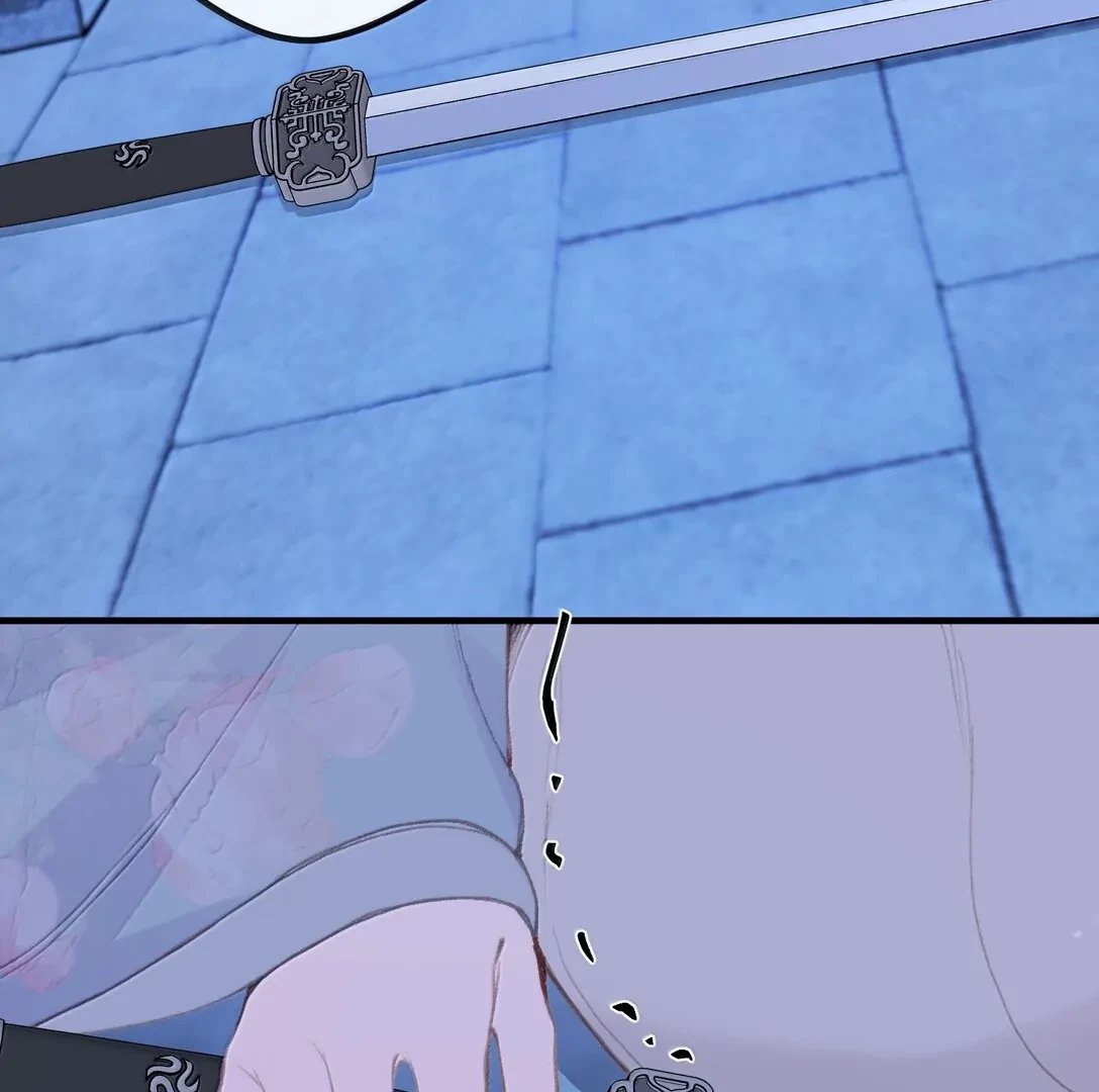 Nghe Nói Thái Hậu Với Thái Hậu Là Thật Sao? Chapter 49 - Trang 45