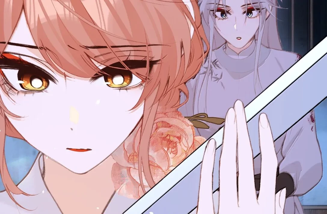 Nghe Nói Thái Hậu Với Thái Hậu Là Thật Sao? Chapter 49 - Trang 47