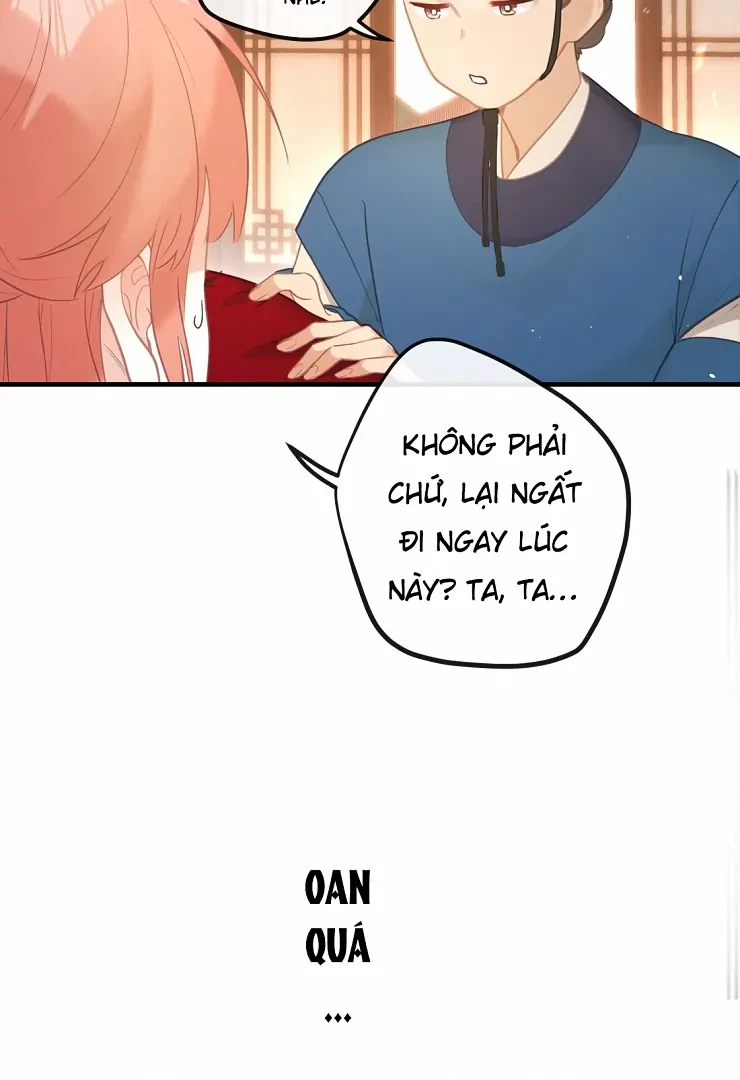 Nghe Nói Thái Hậu Với Thái Hậu Là Thật Sao? Chapter 5 - Trang 12