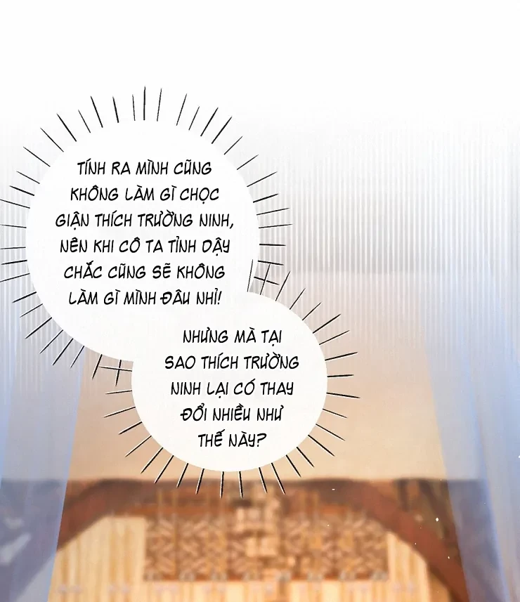 Nghe Nói Thái Hậu Với Thái Hậu Là Thật Sao? Chapter 5 - Trang 13