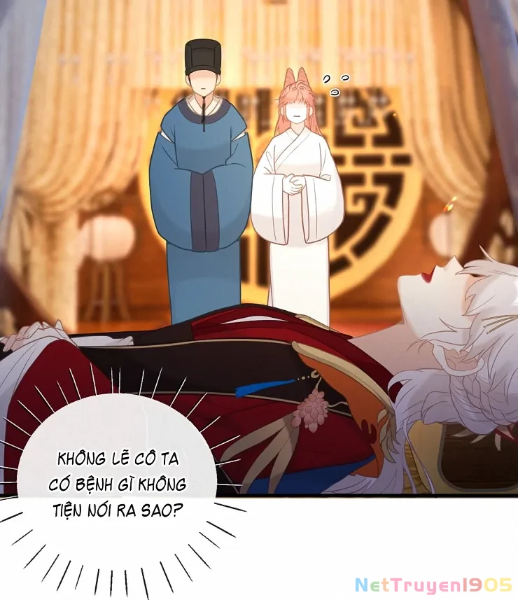 Nghe Nói Thái Hậu Với Thái Hậu Là Thật Sao? Chapter 5 - Trang 14