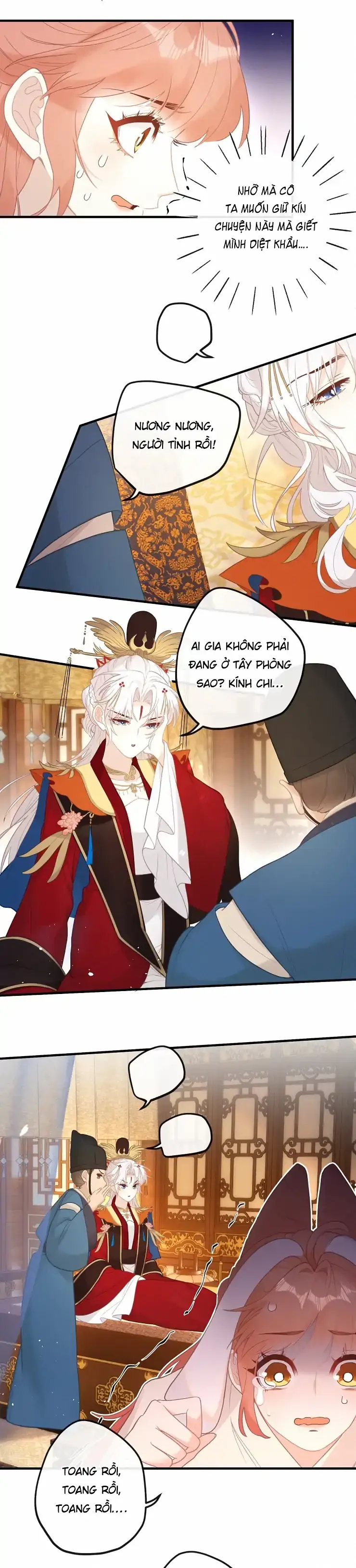 Nghe Nói Thái Hậu Với Thái Hậu Là Thật Sao? Chapter 5 - Trang 15