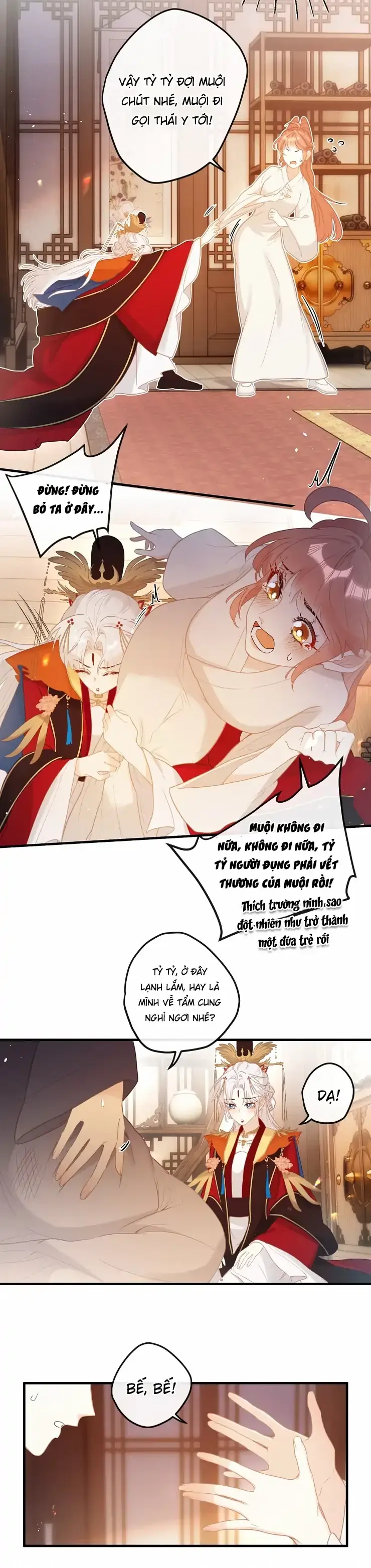 Nghe Nói Thái Hậu Với Thái Hậu Là Thật Sao? Chapter 5 - Trang 3