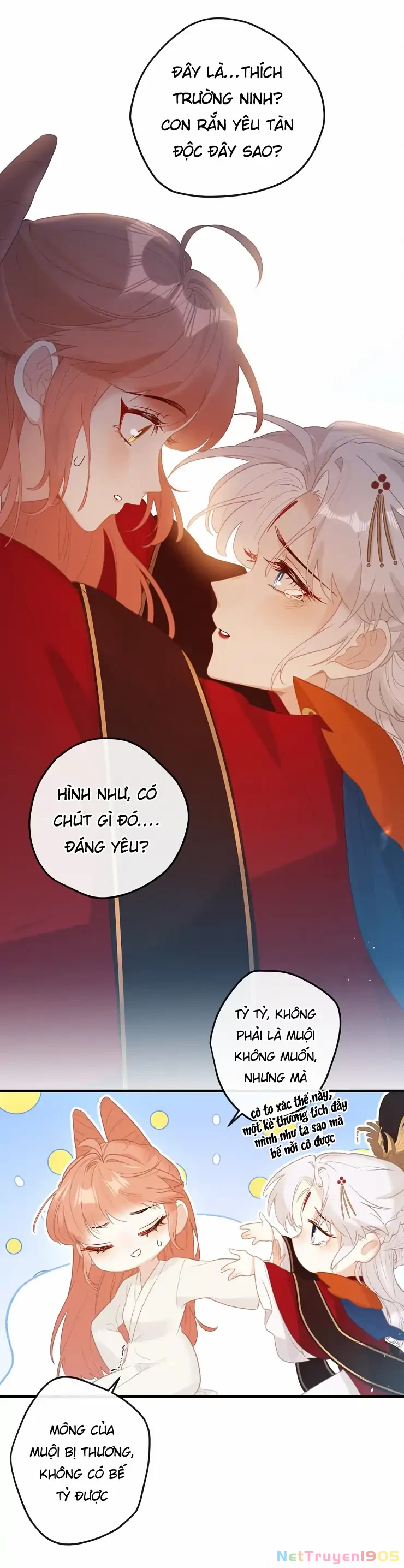Nghe Nói Thái Hậu Với Thái Hậu Là Thật Sao? Chapter 5 - Trang 4