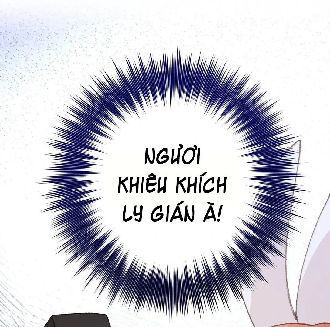 Nghe Nói Thái Hậu Với Thái Hậu Là Thật Sao? Chapter 50 - Trang 1