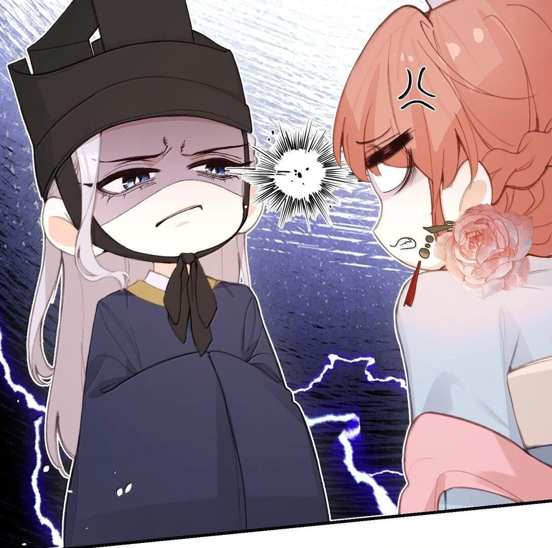 Nghe Nói Thái Hậu Với Thái Hậu Là Thật Sao? Chapter 50 - Trang 2