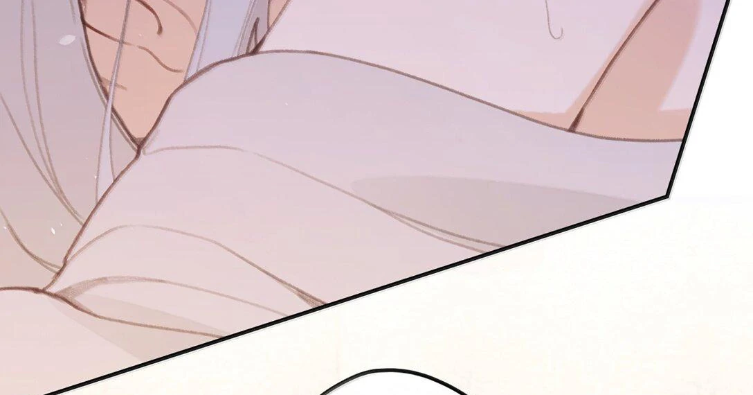 Nghe Nói Thái Hậu Với Thái Hậu Là Thật Sao? Chapter 50 - Trang 43