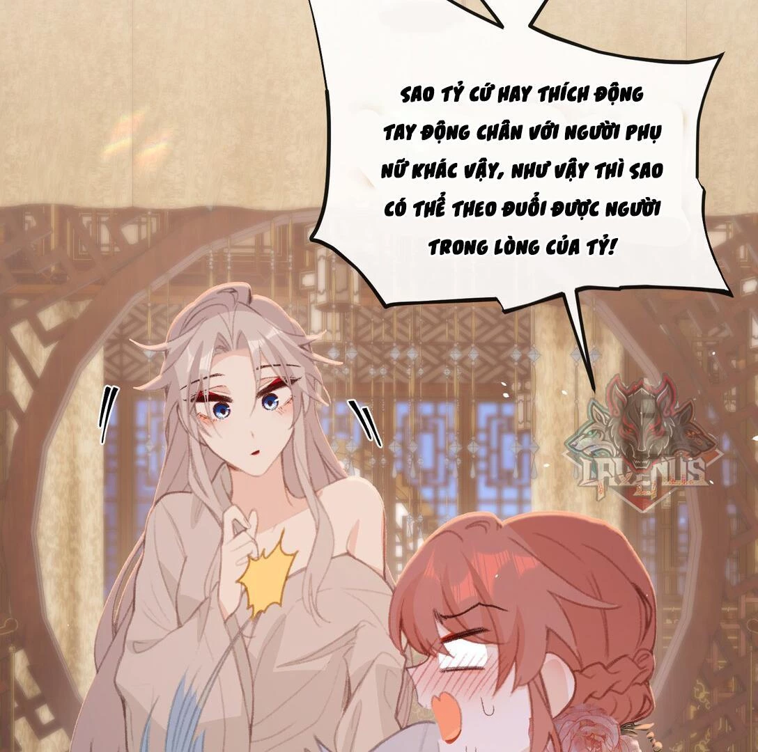 Nghe Nói Thái Hậu Với Thái Hậu Là Thật Sao? Chapter 51 - Trang 14