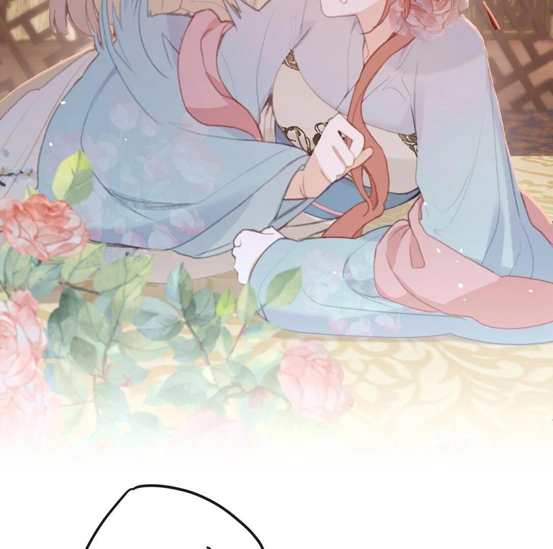 Nghe Nói Thái Hậu Với Thái Hậu Là Thật Sao? Chapter 51 - Trang 15