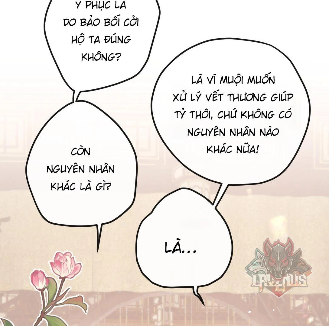 Nghe Nói Thái Hậu Với Thái Hậu Là Thật Sao? Chapter 51 - Trang 16