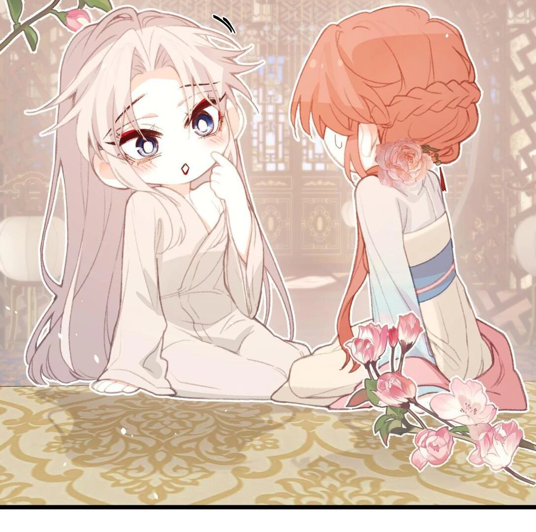 Nghe Nói Thái Hậu Với Thái Hậu Là Thật Sao? Chapter 51 - Trang 17