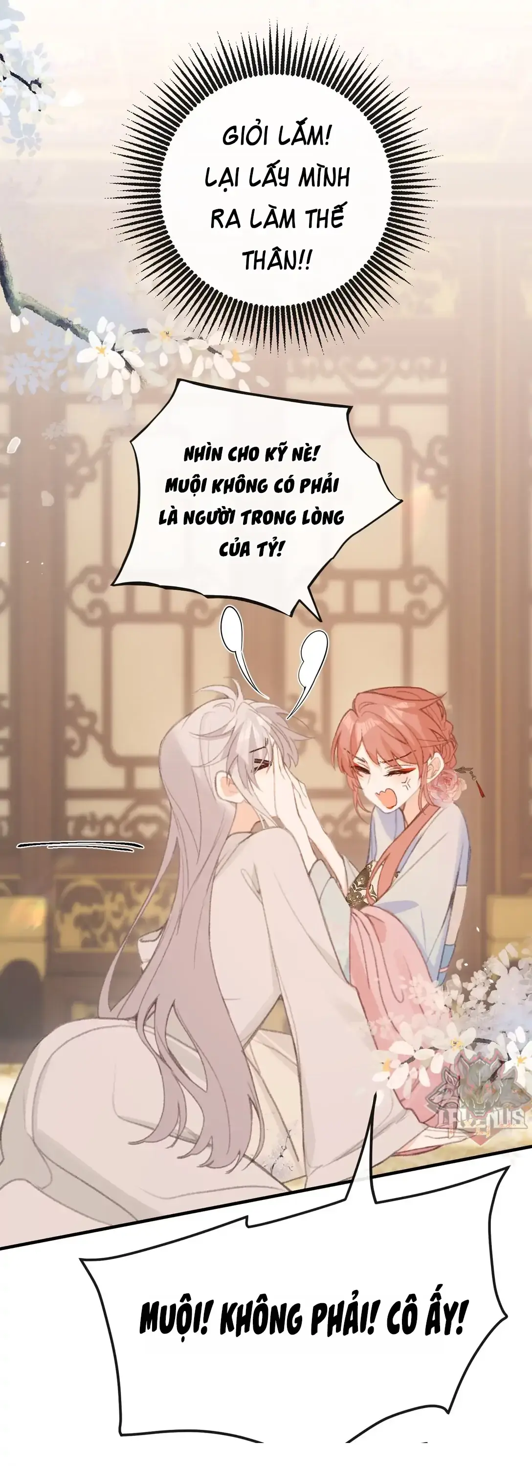 Nghe Nói Thái Hậu Với Thái Hậu Là Thật Sao? Chapter 51 - Trang 21