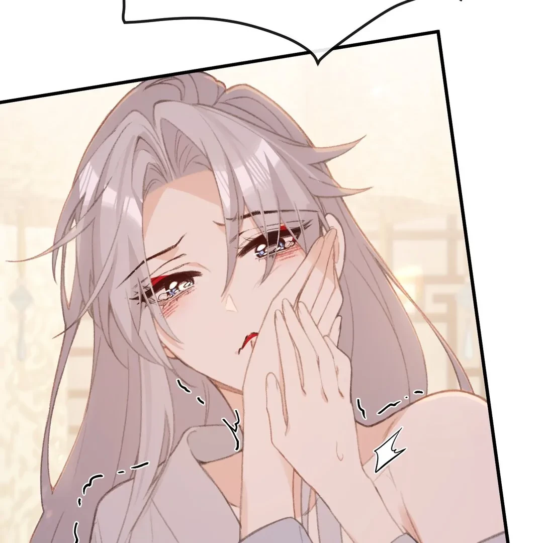 Nghe Nói Thái Hậu Với Thái Hậu Là Thật Sao? Chapter 51 - Trang 22