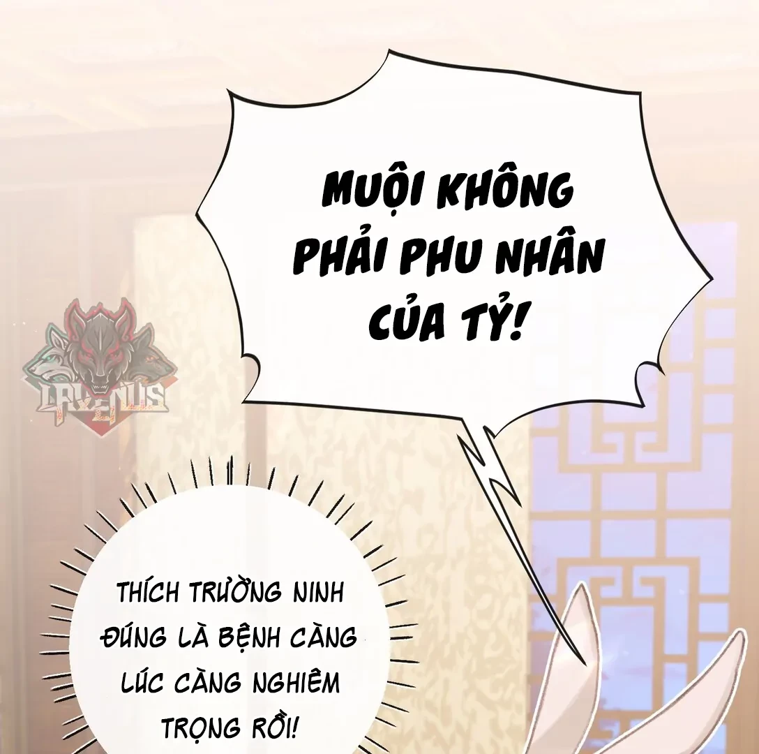 Nghe Nói Thái Hậu Với Thái Hậu Là Thật Sao? Chapter 51 - Trang 40