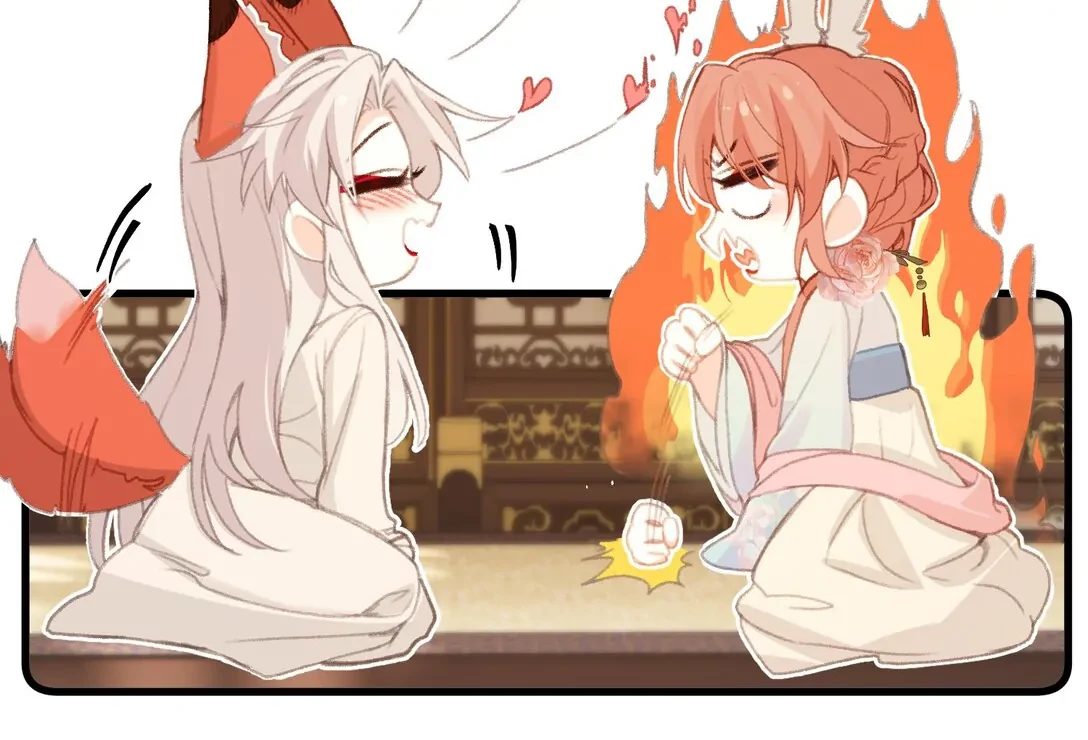 Nghe Nói Thái Hậu Với Thái Hậu Là Thật Sao? Chapter 51 - Trang 45