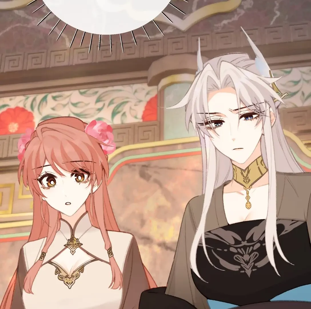 Nghe Nói Thái Hậu Với Thái Hậu Là Thật Sao? Chapter 52 - Trang 44