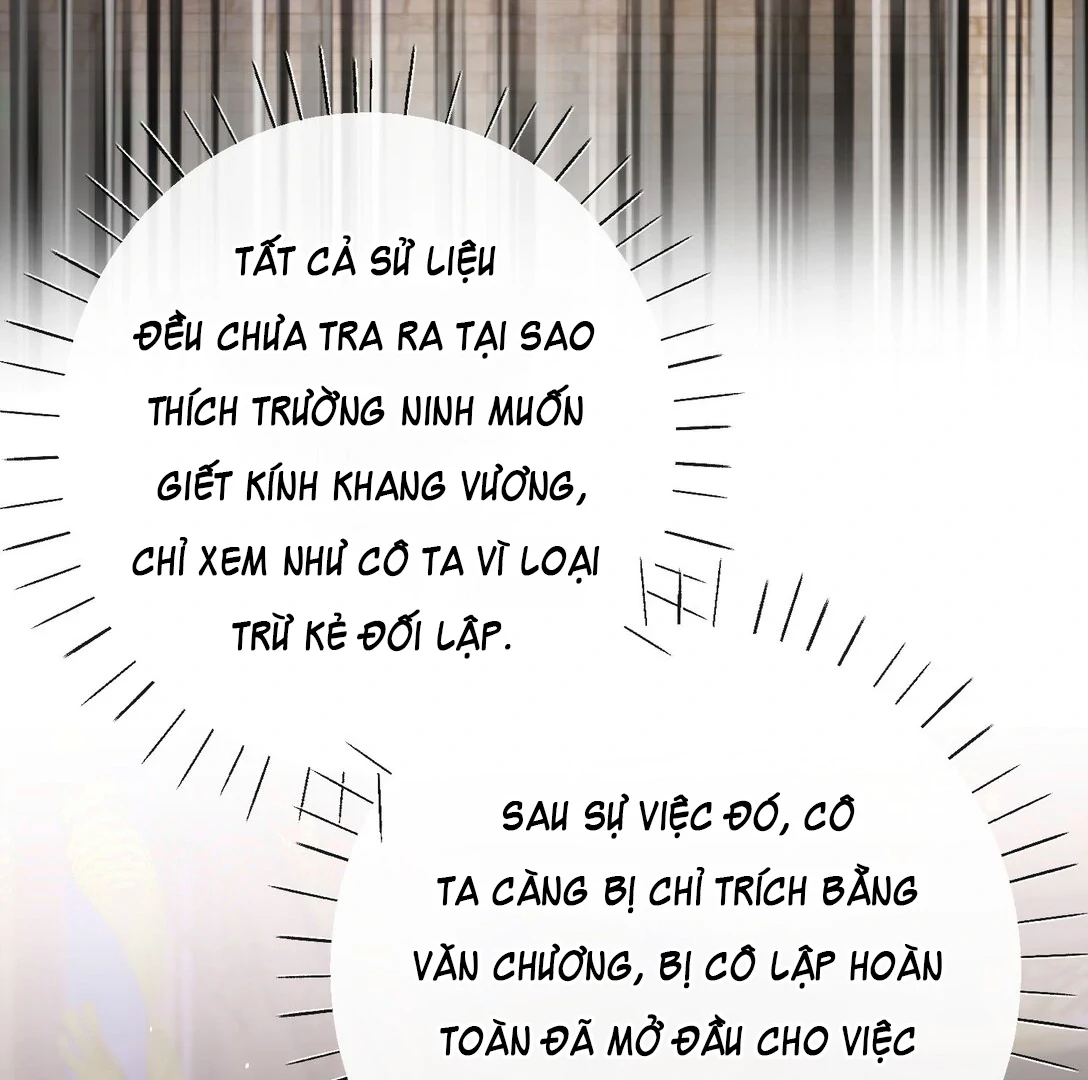 Nghe Nói Thái Hậu Với Thái Hậu Là Thật Sao? Chapter 52 - Trang 48