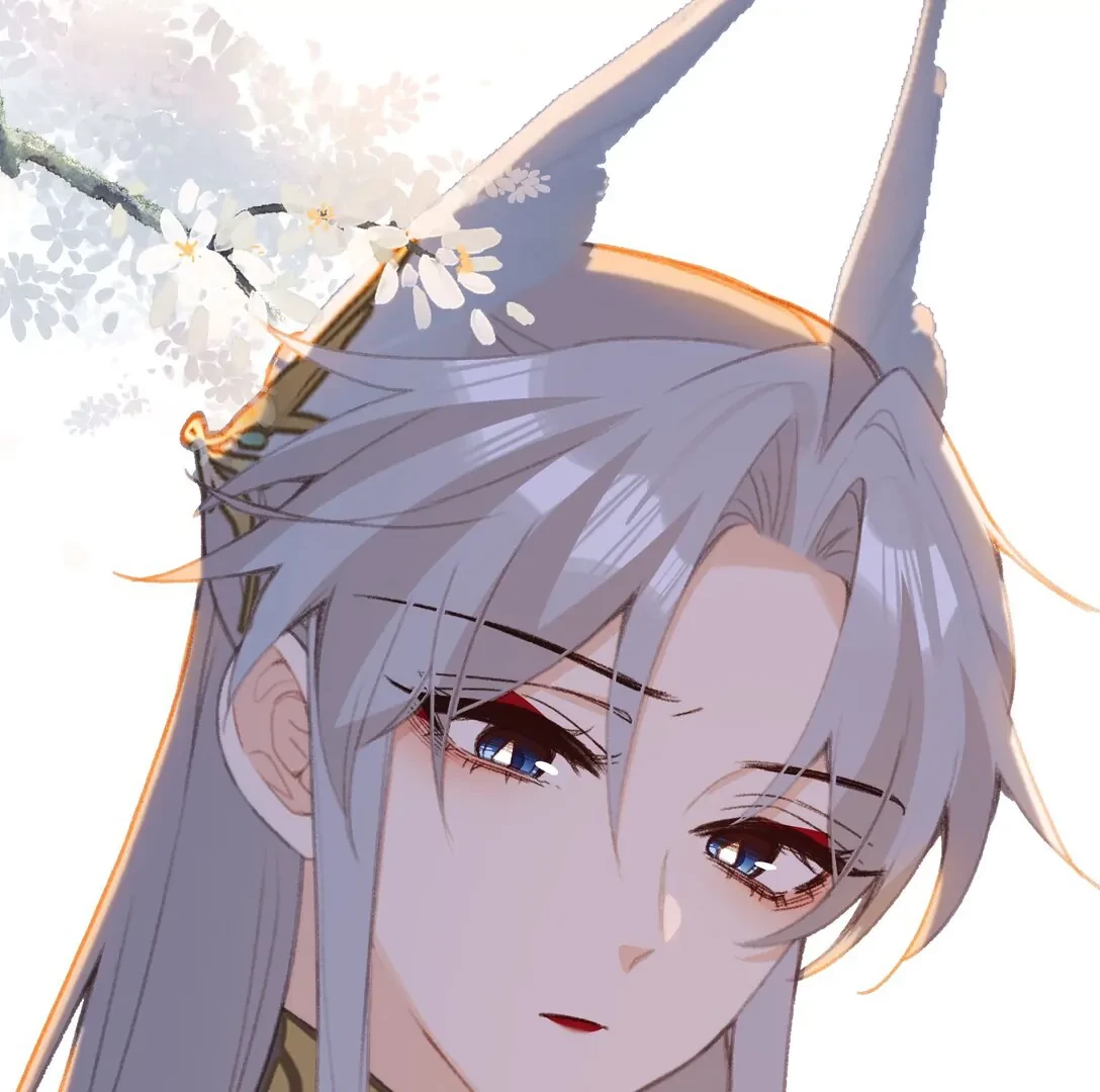 Nghe Nói Thái Hậu Với Thái Hậu Là Thật Sao? Chapter 53 - Trang 33