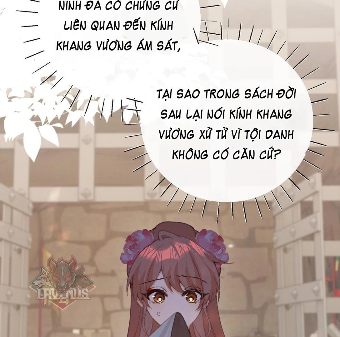 Nghe Nói Thái Hậu Với Thái Hậu Là Thật Sao? Chapter 54 - Trang 34